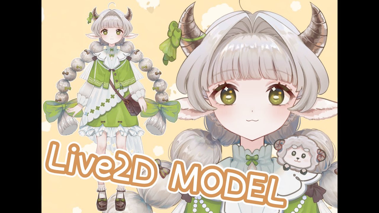 限定1点 羊の女の子 マスコット付 Fuuuu Booth 限定1点 羊の女の子 マスコット付 Fuuuu Booth