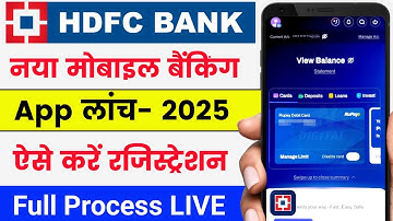 hdfc bank mobile banking 🔥| hdfc bank mobile banking app kaise use kare | hdfc bank New App 2025