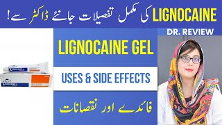 LIGNOCAINE GEL Uses, Side Effect & Precautions - Dr. Review