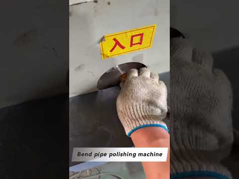 Efficiently remove surface