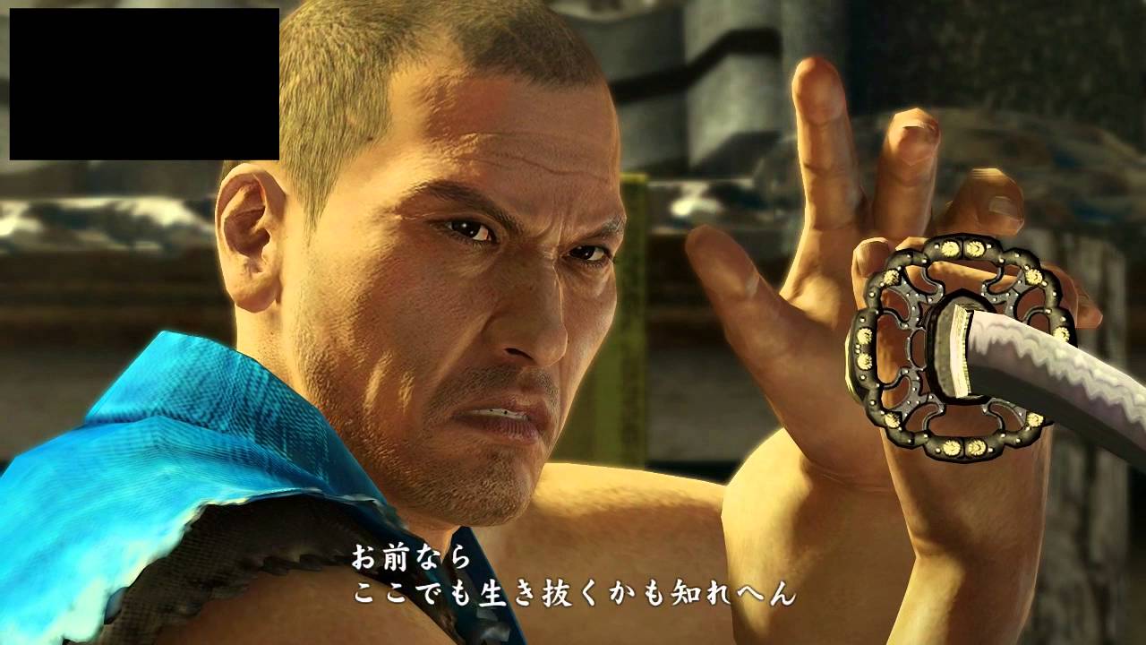 Yakuza Ishin English Patch