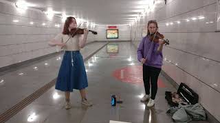 Анна Герман - Эхо любви - Лев Лещенко -Музыку из песни сыграли на скрипках две девушки #metro Москвы