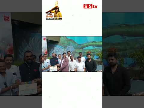 congratulations ಬ್ರದರ್ ಮೂವಿ ಲಾಂಚ್ ಮಾಡಿದ kvn ಪ್ರೊಡಕ್ಷನ್ #kannadaactress #congratulationsbrother#Sstv congratulations ಬ್ರದರ್ ಮೂವಿ ಲಾಂಚ್ ಮಾಡಿದ kvn ಪ್ರೊಡಕ್ಷನ್ #kannadaactress #congratulationsbrother#Sstv