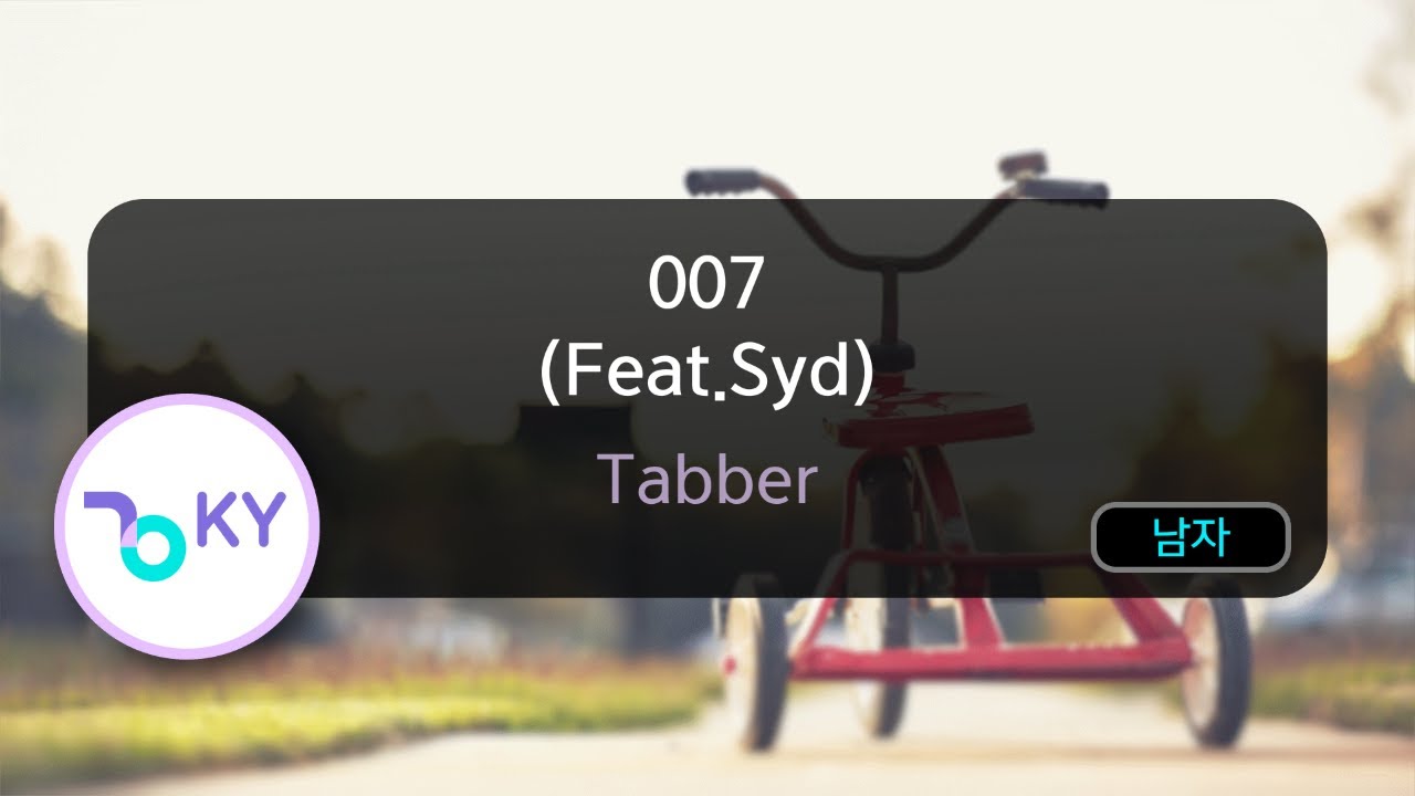 007 (Feat.Syd) - Tabber (KY.75051) / KY KARAOKE - YouTube