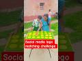 bairi ll बैरी ll Bairi social media logo matching game #trending #funny #viral #comedy #game