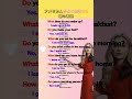 アメリカでよく使われる英語表現 #英会話海外留学　＃英語表現＃日常英会話