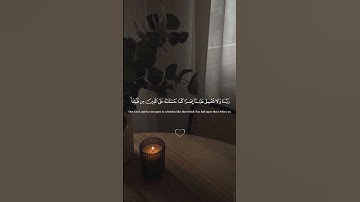 القارئ: عبد العزيز الغويري-رحمه الله- 💙🎧 #اكتب_شي_تؤجر_عليه #اللهم_صل_وسلم_على_نبينا_محمد