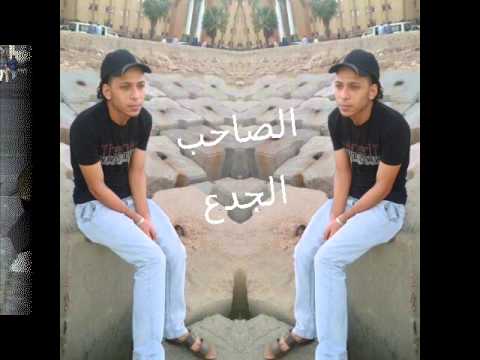 احلى مساء على حسين ورمى 