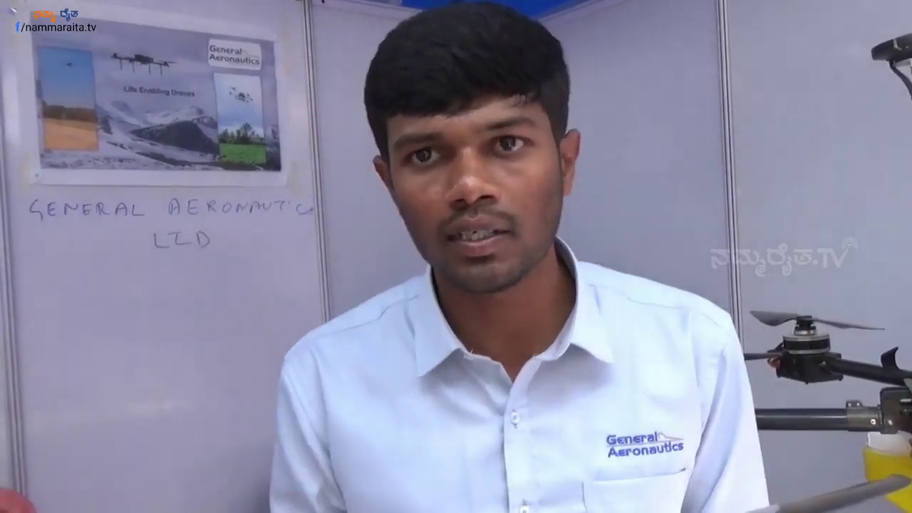 General Aeronautics Drone Sprayer