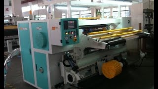 Cold Foil Slitting Machine