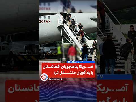 Youtube ویدئو
