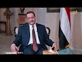 الشيخ عثمان مجلي "تنفيذاً لأجندة إيرانية واضحة  .. مليشيا الحوثي تفتعل أزمة في البحر الأحمر  "