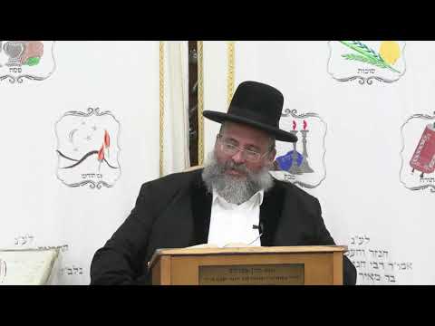 החיד''א -שיעור בקהלת לקראת שבת-הילולת אם המוסדות רינה בת עליה ז''ל-ג' אב תשפ''ג