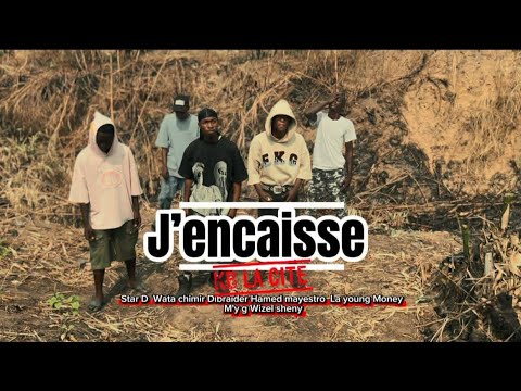 𝐊𝐛 𝐥𝐚 𝐜𝐢𝐭é - j'encaisse (clip officiel ) mp4