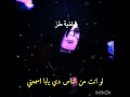 طز في لبسك طز في ساعتك Oooooooooringtonetiktok Oooooooooringtonetiktok طز في لبسك طز في ساعتك Oooooooooringtonetiktok Oooooooooringtonetiktok