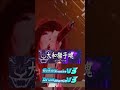 【ギタドラ】BeForU+小坂りゆメドレー【パート2】 #Shorts