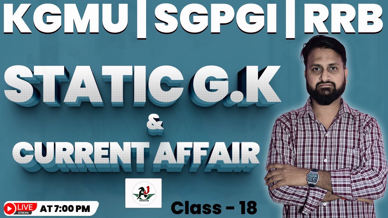 KGMU | SGPGI | RRB | JIPMER | Nursing Officer 2025 |  G.K Special Mcq🔥| Class - 18 | by Jitendra sir