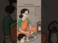 വിദേശ പഠനത്തിൻ്റെ ഹരിശ്രീ - October 2nd