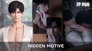 [Love and Deepspace] Zayne Memoria | Misty Invasion: Hidden Motive | English Sub | Japanese Dub