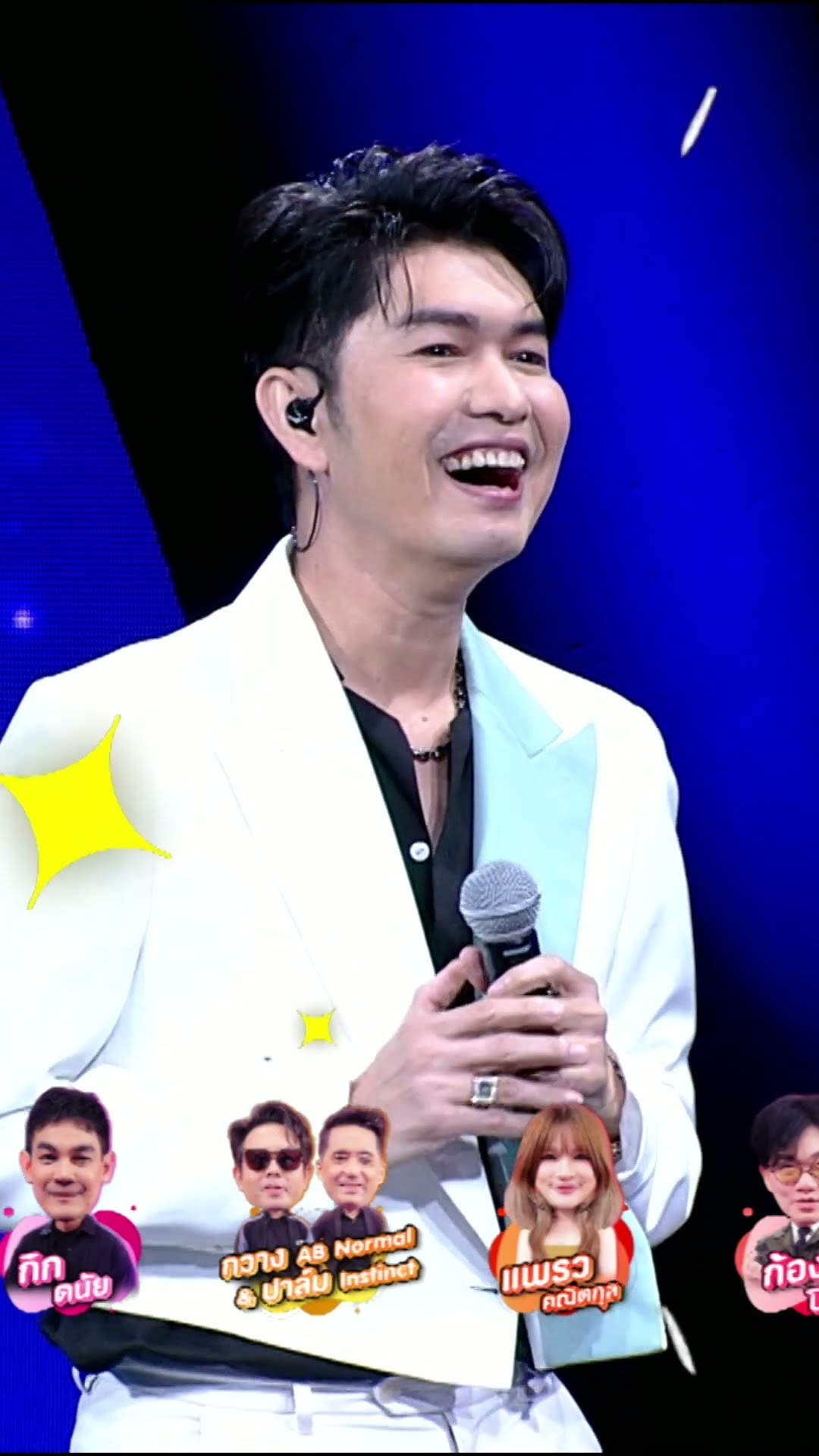 ถ้าเป็น CD น่าจะตวงติงกว่านี้   #ร้องข้ามกำแพง #TheWallSong