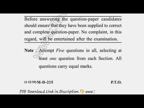 2017 BCA 4th Sem Object Oriented Programming Question Paper