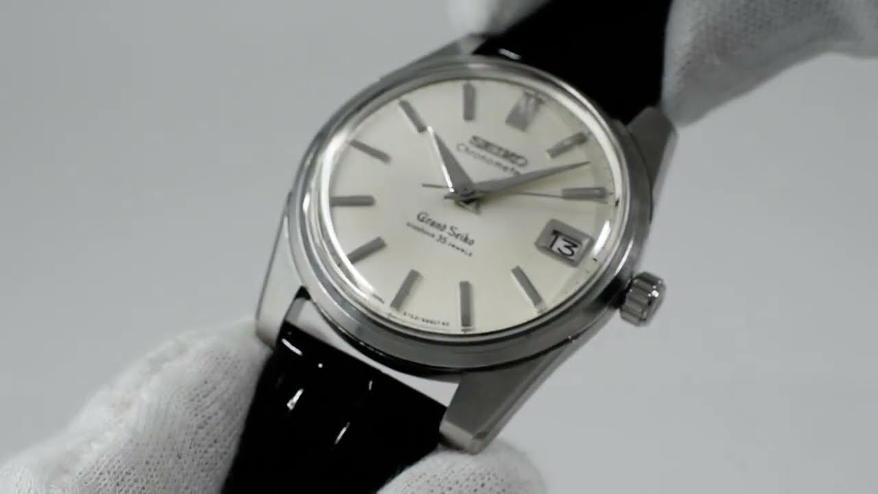グランドセイコー 57GS 初期型 Ref.5722-9990 1965年製 | スイート