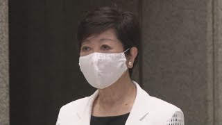 高齢者の感染に気をつけたい 小池氏、東京で新たに263人感染