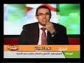 د رامي اسماعيل