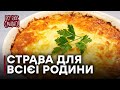 Картофельная запеканка – Все буде смачно. Выпуск 166 от 05.09.15