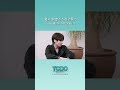 혹시 마법의 소라고둥?🐚 아뇨 페이지 수빈인데요🙅 #투모로우바이투게더 #TOMORROW_X_TOGETHER #TXT #TODO #shorts