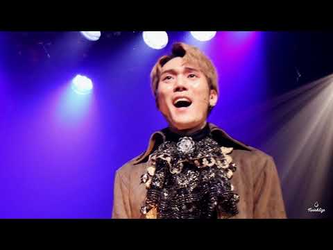 190427 뮤지컬 해적 낮공 커튼콜 - 가만 안 둬 (노윤 FOCUS)