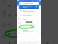 рџ Email ID Password Kaise Pata Karen How To Know Email Id Passwordрџ Shorts Email рџ Email ID Password Kaise Pata Karen How To Know Email Id Passwordрџ Shorts Email