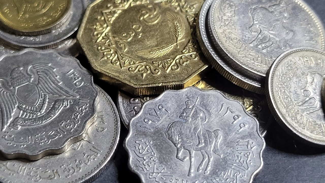Libya's 1970s coins