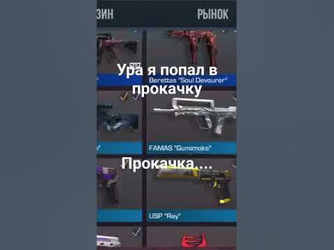 азарт... - YouTube
