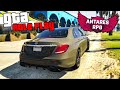 GTA 5 | Antares GG | Тупо Чилл! | Промо Dexter