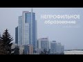 Экскурсия &quot;Менск. Пачатак гiсторыi&quot; смотрите и не забывайте ставить лайки!