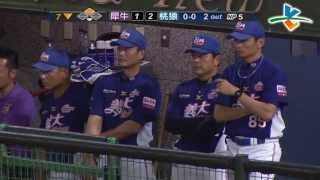 20130919 CPBL 犀牛vs猿 7下 郭修延敲出安打延續連續安打場次 犀牛換投祭出守護神強克 偏偏遇上專打終結者的葉竹軒 lamigo翻盤啦