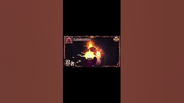Allcoes Ninja Guide p1 #mhdr #games  #myheroes #myheroesdungeonraid #guide #takarin #myhero #gaming