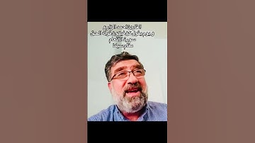 القاريء أحمد الزارع | و هو الذي خلق السمٰوات و الأرض بالحق | سورة الأنعام | مقام نهاوند
