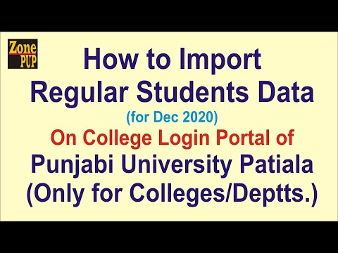 How to Import Regular Students Data for Dec 2020 on College Portal of Punjabi University Patiala