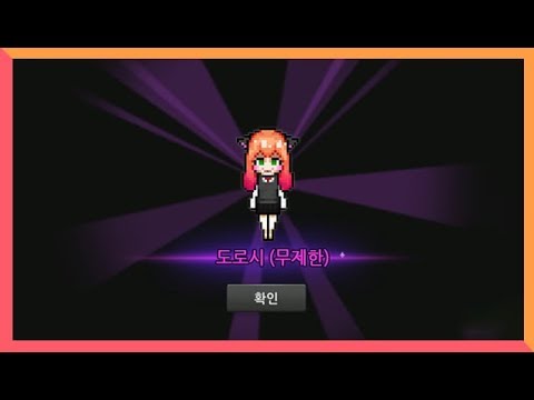 <strong>좀비고</strong> 운영자님 <strong>어썸팩</strong> 확률 바꾸셨나요? 이게 뭐지???