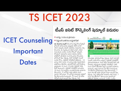 TS ICET Counseling Latest update || TS ICET counselling dates 2023 ...