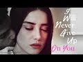 oyku & ayaz | I Will Never Give Up On You