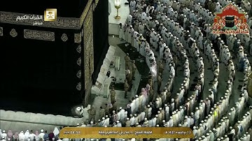تلاوة رائعة فوق الوصف لاواخر سورة الزمر للشيخ بندر بليلة من صلاة الفجر 13 ذوالقعدة 1437هـ
