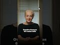 Юля Навальная: отдайте тело моего мужа