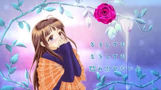 蒼い雪明り【RanaミクリンCUL】【オリジナル】