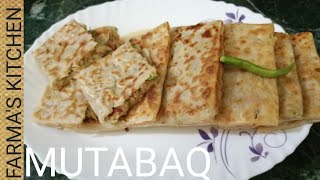 Mutabbaq #arabianfood #cooking #stuffedparatha #farmaskitchen