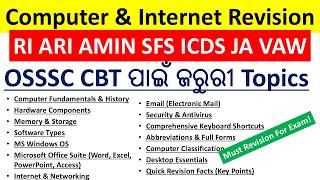 Complete Computer &amp; internet Revision | Ri ARI AMIn SFS ICDS VAW JA | OSSSC CRE | CBT  | Exams Odia|