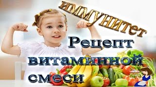 Что укрепляет наш иммунитет, какие продукты? Что укрепляет наш иммунитет, какие продукты?