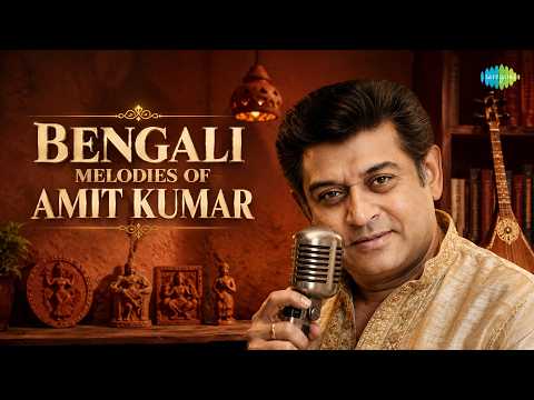 Bengali Melodies Of Amit kumar | Gun Gun Kare Mon | Ja Peyechhi | Naam Amar Kishore Kumar Ganguly